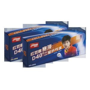 DHS Table Tennis Ball