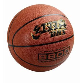DHS Training Basketball